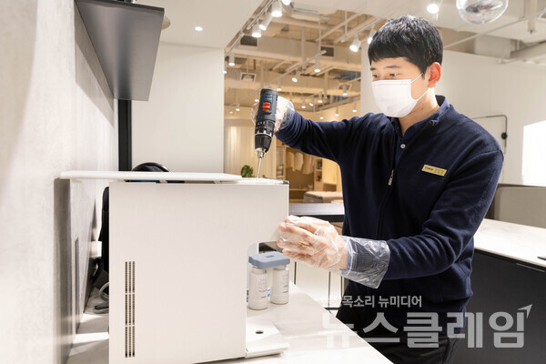 코웨이 토탈케어서비스. 코웨이 제공