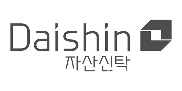 대신자산신탁 CI