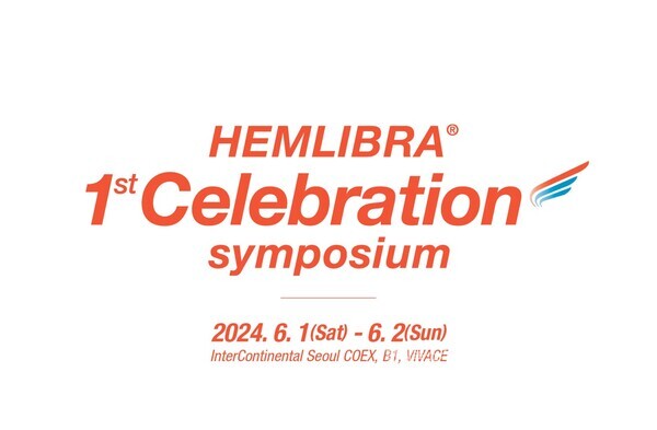 JW중외제약(대표 신영섭)은 내달 1일부터 이틀간 서울 강남구 소재 인터컨티넨탈 서울 코엑스에서 A형 혈우병 치료제 ‘헴리브라’의 건강보험 확대 1주년 기념 심포지엄을 개최한다고 24일 밝혔다. JW중외제약 제공