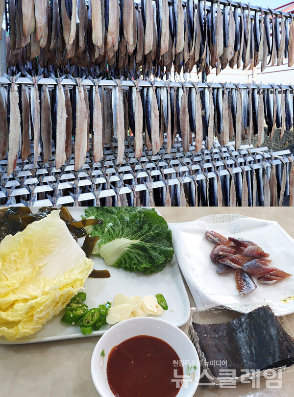 구룡포가 6km쯤 남았을 때 만난 과메기 덕장에서 안주인으로부터 분에 넘치는 후한 대접을 받았다. 과메기철이 되면 으레 생각나는 단골집이 되었다. 사진=오근식 객원위원