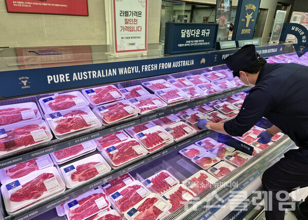 이마트 호주산 달링다운 소고기 매대. 이마트 제공