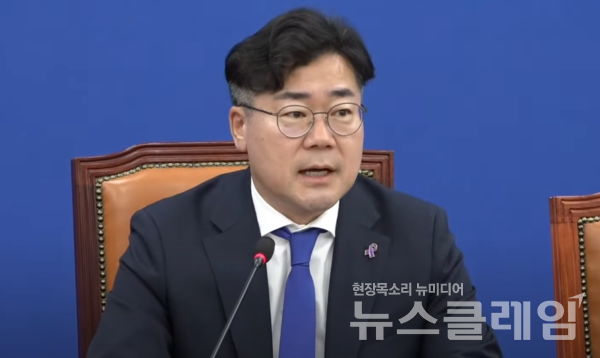 더불어민주당 박찬대 원내대표가 30일 오전 국회에서 열린 정책조정회의에서 발언하고 있다. 사진=더불어민주당