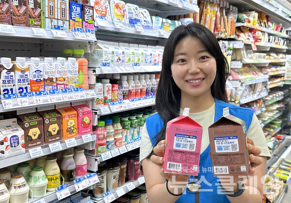 GS리테일(대표이사 허연수)이 운영하는 편의점 GS25는 경기북부경찰청과 손잡고 아동 등의 실종 방지를 위한 ‘지문 등 사전등록’ 제도 알림 및 장려 캠페인을 전개한다고 31일 밝혔다. GS리테일 제공
