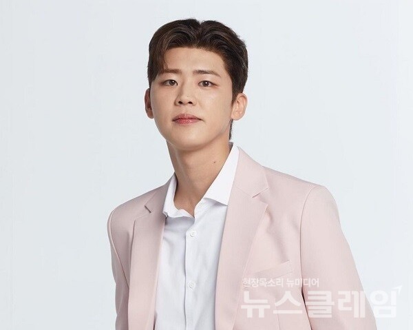 가수 박지현. 사진=티엔엔터테인먼트