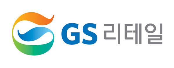 GS리테일 로고