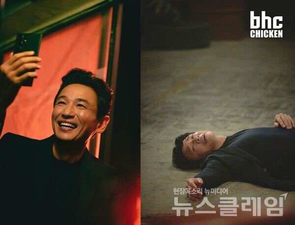 bhc치킨(대표이사 송호섭)은 신규 광고 모델인 배우 황정민과 함께한 디지털 필름이 공개 5일 만에 공식 유튜브 계정에서 조회수 57만 뷰를 돌파했다고 3일 밝혔다. bhc치킨 제