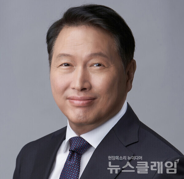 최태원 SK그룹 회장. SK그룹 제공