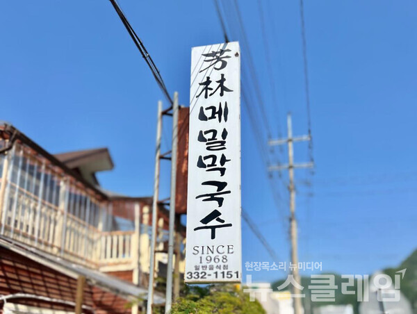 사진=김대식 객원위원