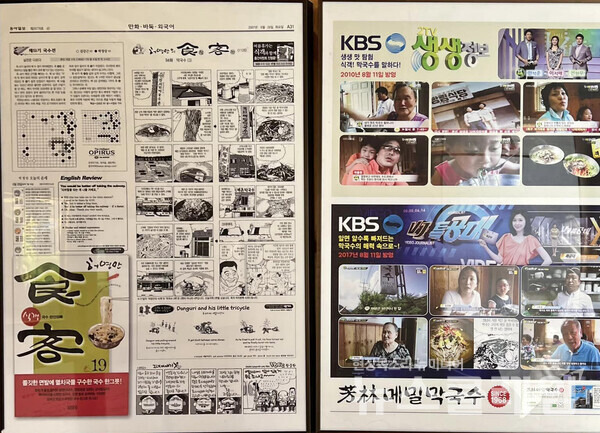 사진=김대식 객원위원