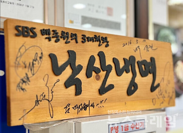 사진=김대식 객원위원