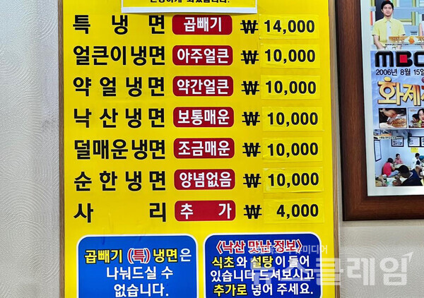 사진=김대식 객원위원