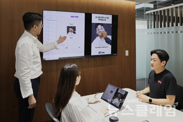 현대홈쇼핑이 업계 최초로 인공지능(AI) 기술을 활용한 ‘숏폼 자동 제작 시스템’을 선보인다. 현대홈쇼핑 제공