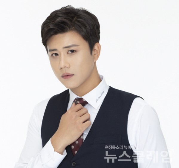 진해성. 사진=KDH엔터테인먼트