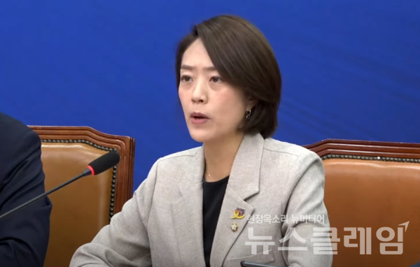 더불어민주당 고민정 최고위원이 14일 오전 서울 여의도 국회에서 열린 최고위원회의에서 모두발언을 하고 있다. 사진=더불어민주당