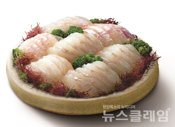 이마트 광어회. 이마트 제공