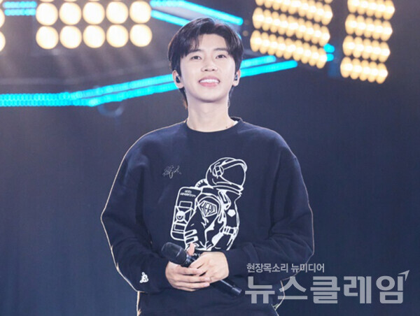 가수 임영웅. 사진=물고기뮤직