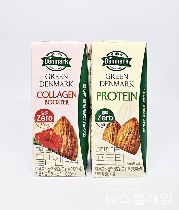 동원F&B 식물성 음료 ‘그린덴마크’ 신제품 2종. 동원F&B 제공