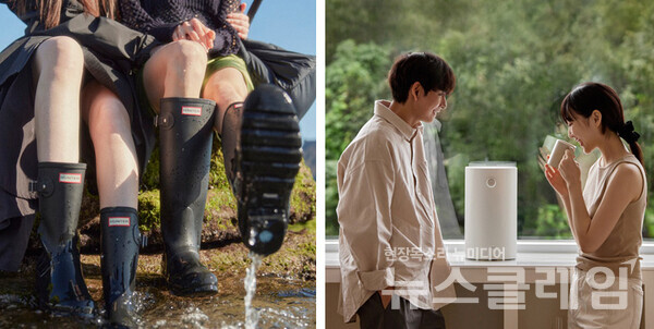 '헌터' 레인부츠 및 '미닉스' 음식물 처리기. CJ온스타일 제공