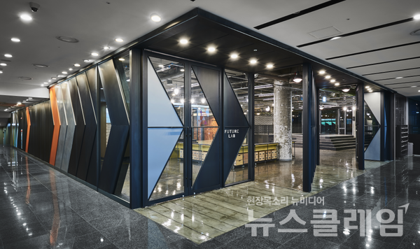 스마일게이트 캠퍼스에 위치한 퓨처랩 전경. 스마일게이트 제공