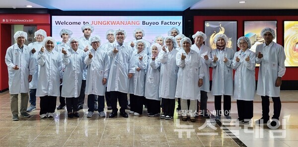 KGC인삼공사(대표 안빈)는 식품의약품안전처에서 주관하는 한-아시아 농축수산물 안전 관리 기술협력 세미나에 참석한 식품 안전 정책 담당 공무원들에게 한국 건강기능식품 안전 관리 시스템을 소개했다고 19일 밝혔다. KGC인삼공사 제공