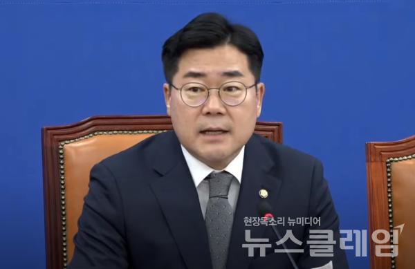 더불어민주당 박찬대 원내대표가 20일 서울 여의도 국회에서 열린 정책조정회의에서 발언하고 있다. 사진=더불어민주당