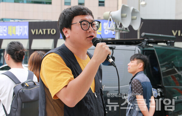 20일 오전 대구 중구 삼덕동 더불어민주당 대구시당 인근에서 열린 'ILO 핵심협약 이행 위한 노동법 개정 요구 전달' 기자회견. 사진=민주노총 대구본부