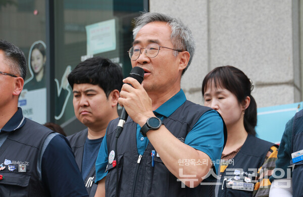 20일 오전 대구 중구 삼덕동 더불어민주당 대구시당 인근에서 열린 'ILO 핵심협약 이행 위한 노동법 개정 요구 전달' 기자회견. 사진=민주노총 대구본부