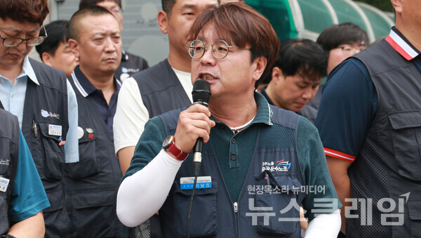 20일 오전 대구 중구 삼덕동 더불어민주당 대구시당 인근에서 열린 'ILO 핵심협약 이행 위한 노동법 개정 요구 전달' 기자회견. 사진=민주노총 대구본부