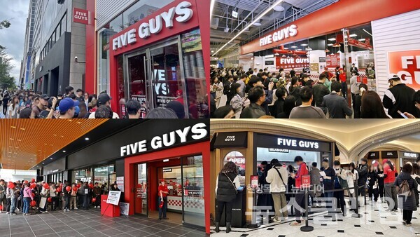 파이브가이즈 매장 전경 사진(상단 좌측부터 시계방향으로 강남, 여의도, 강남고속터미널, 서울역). 에프지코리아 제공