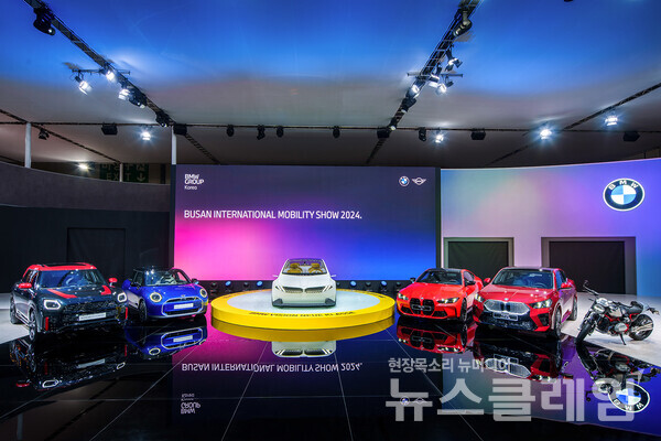 (왼쪽부터)뉴 MINI JCW 컨트리맨, 뉴 올-일렉트릭 MINI 쿠퍼, BMW 비전 노이어 클라쎄, BMW 뉴 M4, BMW 올 뉴 iX2, BMW 뉴 R 12 nineT. BMW 그룹 코리아 제공