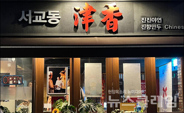 사진=김대식 객원위원