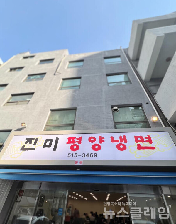 사진=김대식 객원위원