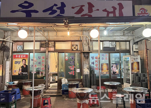 사진=김대식 객원위원