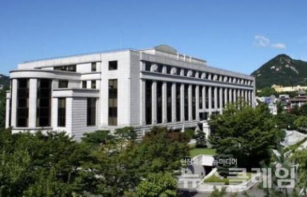 헌법재판소 청사 전경. 사진=헌법재판소