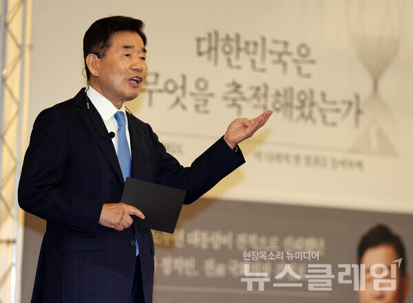 김진표 전 국회의장. 사진=김진표 페이스북