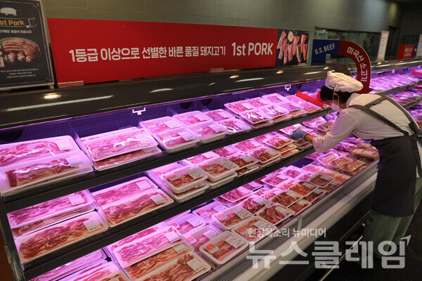 이마트 삼겹살 매장. 이마트 제공