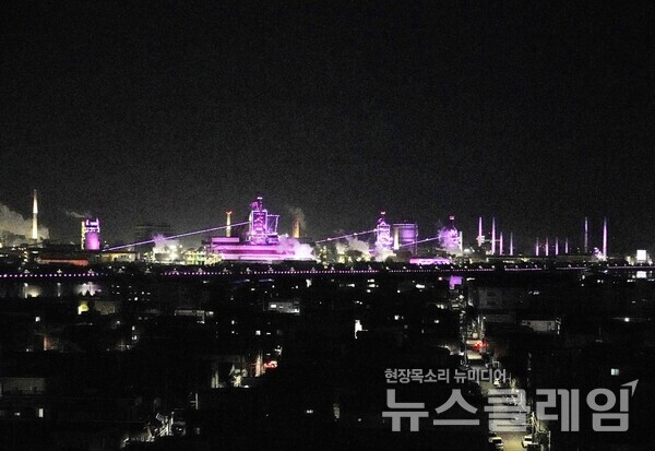 철구조물에 조명을 설치해 포항의 야간 명소가 태어났다. 사진=오근식 객원위원