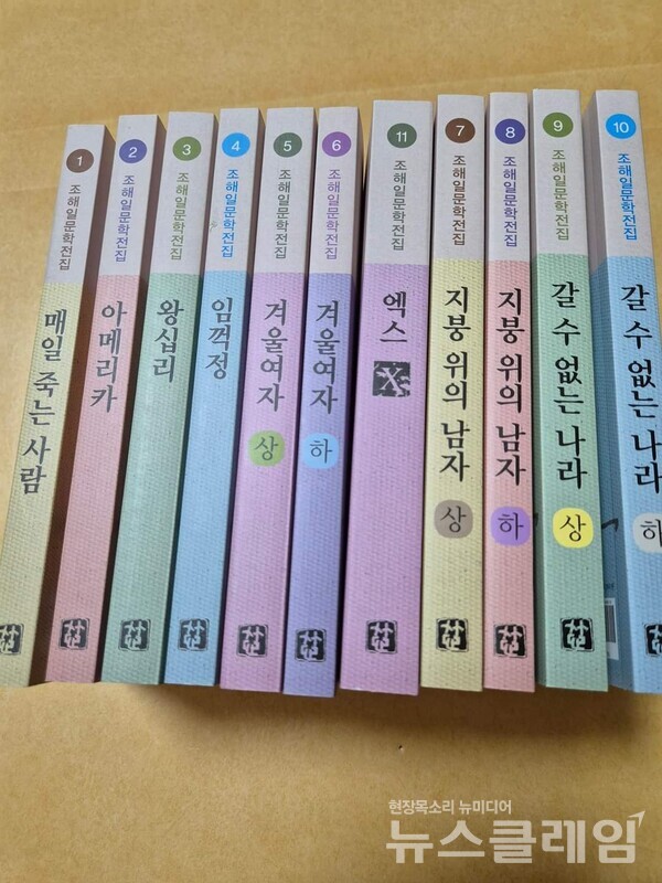 사진=박상률 작가