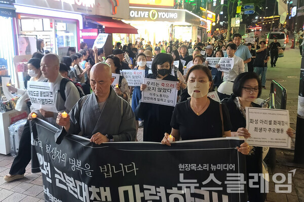 3일 오후 서울지방고용노동청 앞에서 진행된 '화성 아리셀 화재참사 희생자 추모행동'. 사진=이주노동자운동후원회