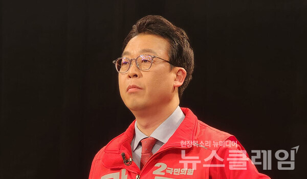 국민의힘 곽규택 수석대변인. 사진=곽규택 페이스북