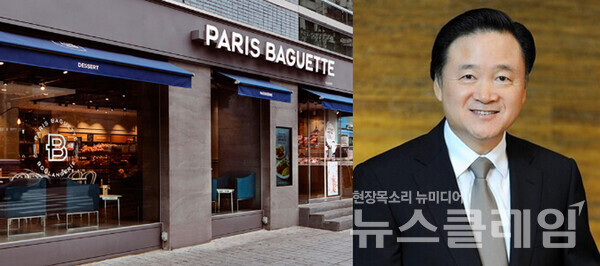 파리바게뜨 매장. 사진=SPC 그룹 파리바게뜨