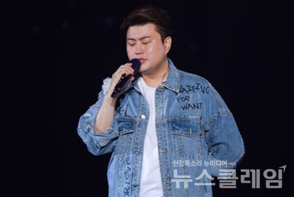가수 김호중. 사진=생각엔터테인먼트