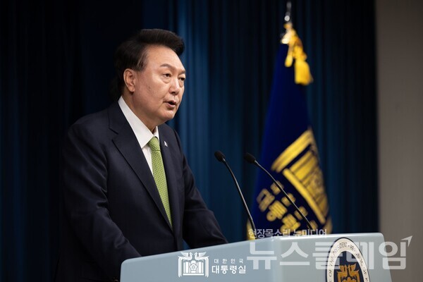 윤석열 대통령. 사진=대통령실