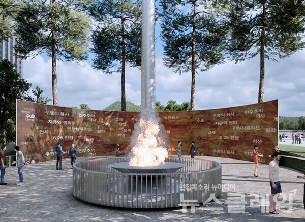 광화문광장 국가상징시설 예시도. 사진=서울시