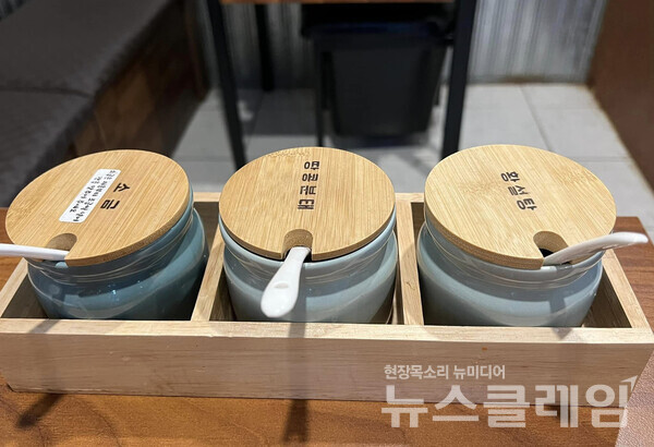 사진=김대식 객원위원