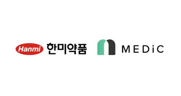 한미약품은 지난 2일 미국 실리콘밸리의 바이오 기업 메딕 라이프사이언스와 신규 항암제 효능 예측 바이오마커 개발을 위한 공동연구 업무협약(MOU)을 체결했다고 11일 밝혔다. 한미약품 제공