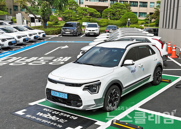 오는 15일부터 파주시에서 신규 운영하는 '위블 비즈' 니로EV 차량. 기아 제공