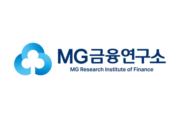 새마을금고중앙회(회장 김인) MG금융연구소는 '2024 한국금융학회 정기학술대회'에서 상호금융의 금용포용기능을 강조했다고 12일 밝혔다. 새마을금고중앙회 제공
