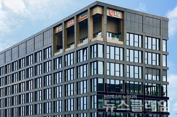 독일 프랑크푸르트에 위치한 LG전자 유럽 에어솔루션연구소 전경. LG전자 제공