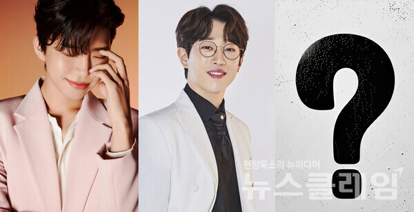 (왼쪽부터)임영웅, 안성훈. 사진=물고기뮤직·생각엔터테인먼트